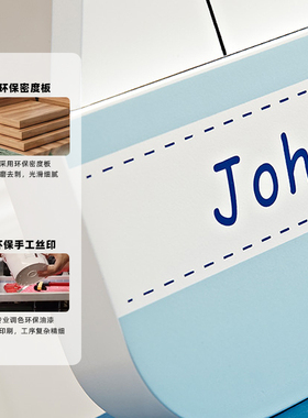 儿童房摆件装饰品，选择米图宝贝