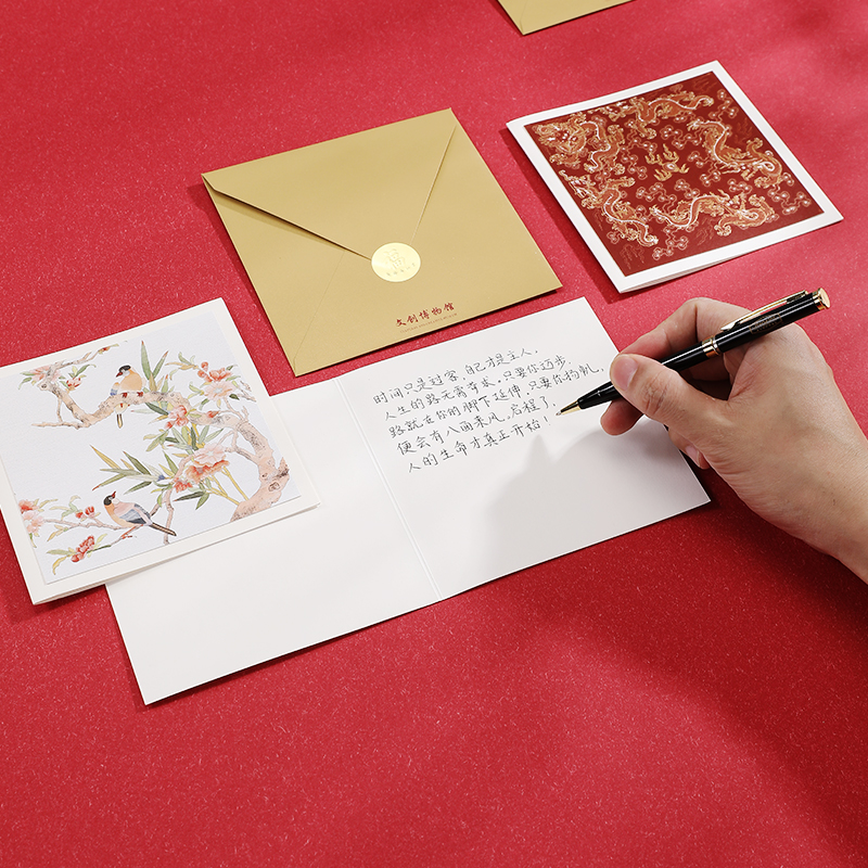 Greeting card high-end national style small card