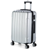 Универсальный чемодан, коробка, 24 дюймов, в корейском стиле