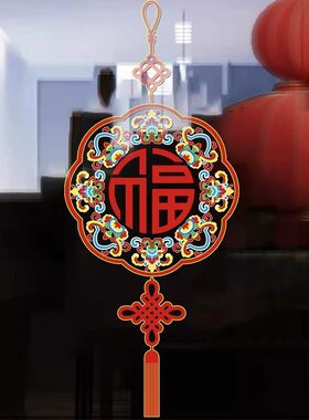 2027新年装饰中国结福字布置静电贴纸过年店铺橱窗贴玻璃门贴窗花