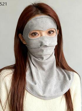 德国工艺全脸保暖口罩女