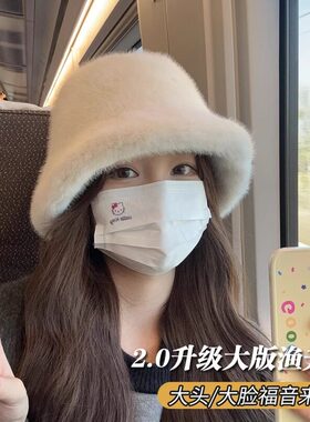 大头围白色毛绒渔夫帽子