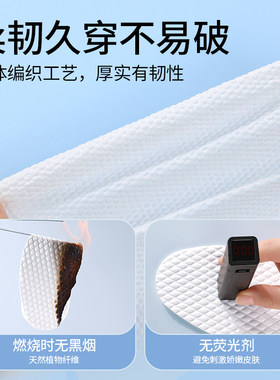 德国工艺一次性鞋垫女款