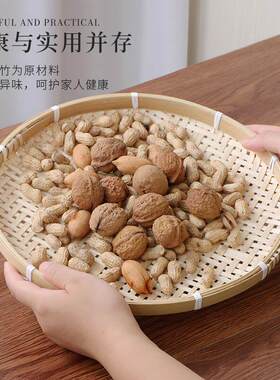 晾晒筐手工竹编制品收竹