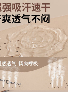 勃肯鞋专用鞋垫女款牛皮