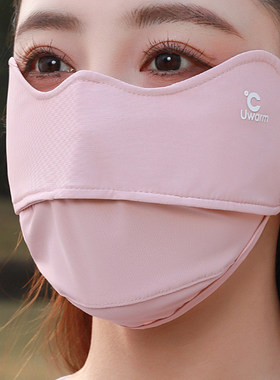 网红透气女网纱春夏专业