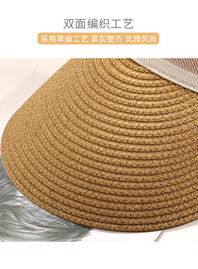 拉菲草帽发箍帽子女款202