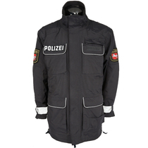 German POLIZEI public hair law enforcement coat jacket warm and comfortable 2016 years later