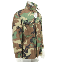 Mejun Jun Version Public Hair M65 Wind Clothes BDU 4 Bundle Camouflak Jacket Long Jacket