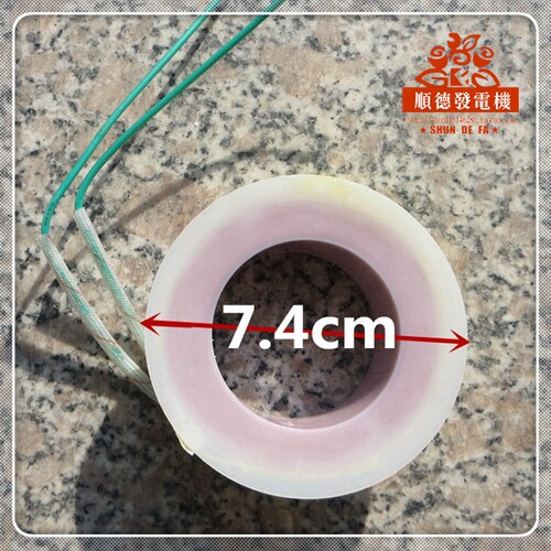 电动门卷门机电机配件刹车线圈车库门防火卷帘门卷闸门刹车线包 - 图1