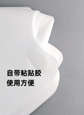 一次性防水无纺布烫染披肩围布