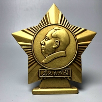 Great Man Red Collection Antique Pure Copper Crafts Five-Star Chairman Mao Commemorative Badge Badge Home Decoration Ornaments