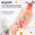 Lafang conditioner smooth and smooth genuine repair dry and improve frizz oil women and men smooth dyeing perm repair