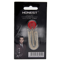 100 Honest Fight Fire Stone Grinding Wheel Lighter Accessories Lighter Grain Magnesium Lump Beating stone (6 grain flint 1 cotton core)