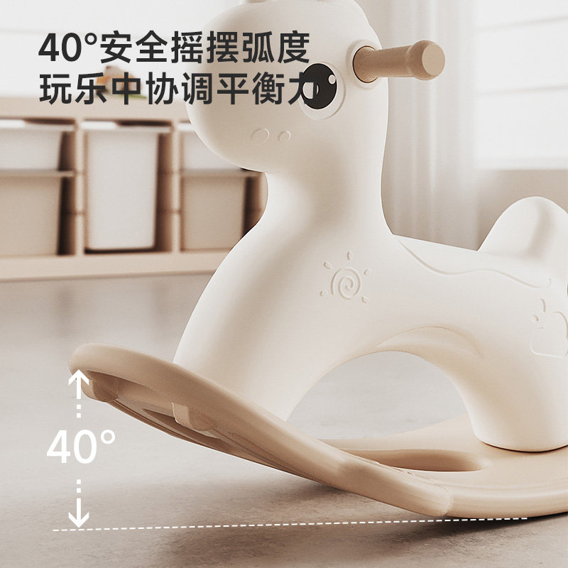 儿童摇马宝宝摇摇马溜溜车幼儿周岁礼物婴儿玩具防摔平衡板小木马,淘宝优惠券,粉丝福利购,淘宝优惠卷
