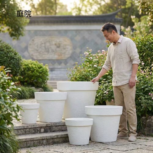 户外简约塑料花盆大号家用室内客厅阳台仿陶瓷树脂户外庭院种树盆 - 图0