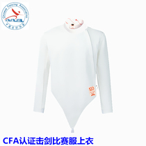 Fencing Equipment CFA New Gauge Certification 800N Fencing Pai Blouse Blouse Adult Children 350N Fencing Competition Suit