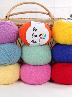 2023棉花糖中粗玩偶毛线材料包