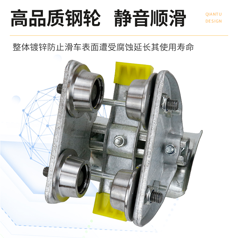 10号工字钢电缆滑车起重机拖线小车工字钢拖缆小车工字钢滑车滑轮