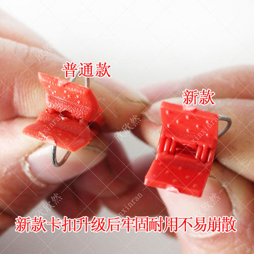 大棚蔬菜苗通用嫁接夹黄瓜苗番茄/西瓜甜瓜 圆口平口专用塑料夹子 - 图1
