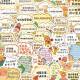 80 Cute Cartoon Star People Healing Quotations Stickers Positive Energy Copywriting Decoration Mobile Phone Account Stickers DIY