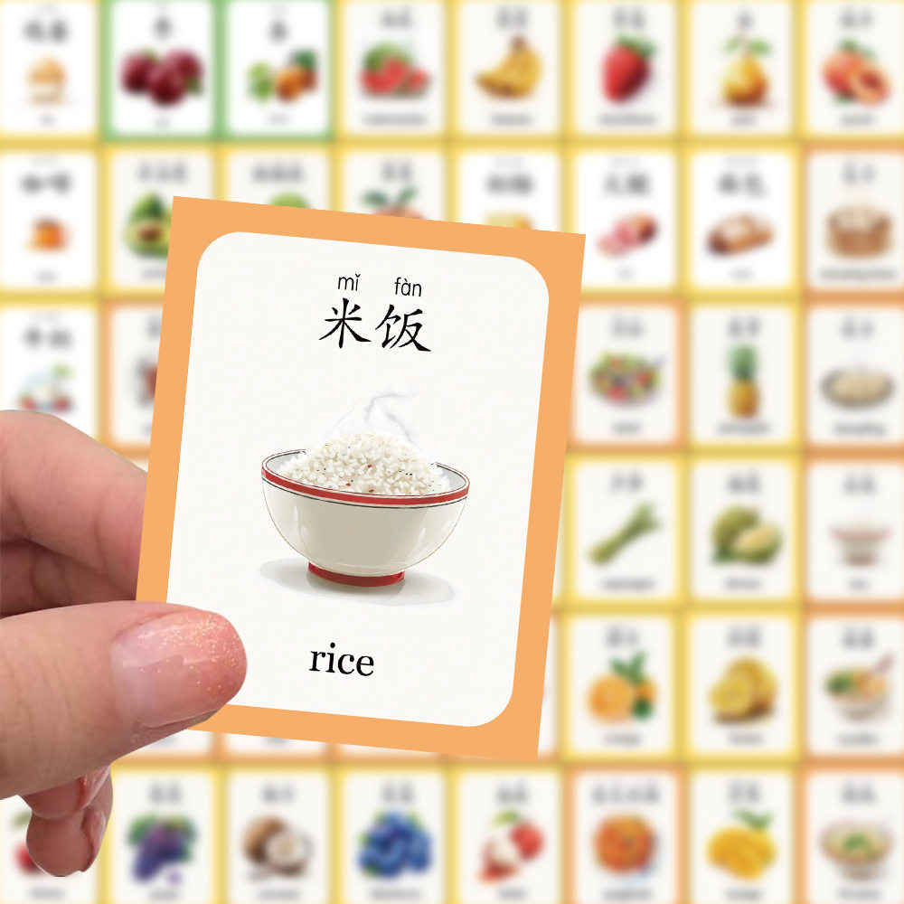 63张创意学习儿童益智拼音汉语英语贴纸简约卡通小插画装饰贴画