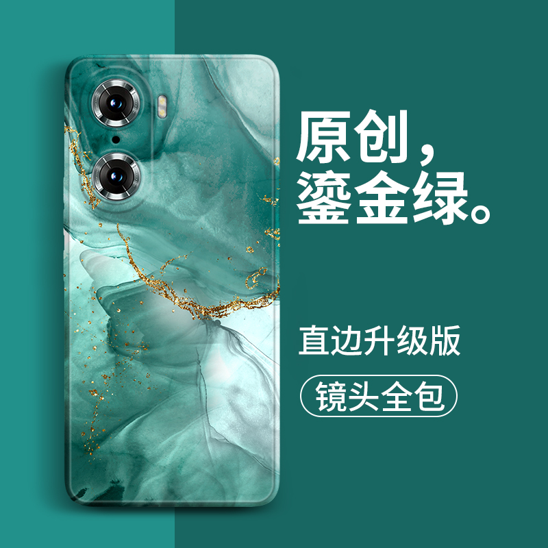 适用荣耀60pro手机壳华为LSA一AN00镜头全包Honor605G硅胶6Opro软荣誉6O女款h0n0r60p TNA-AN00 LSAAN00防摔-图2