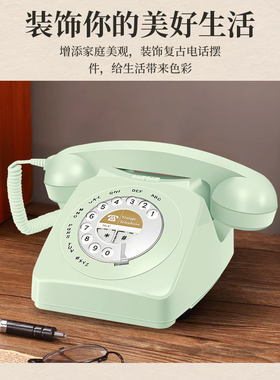 斐创时尚创意摆件摄影道具装饰品