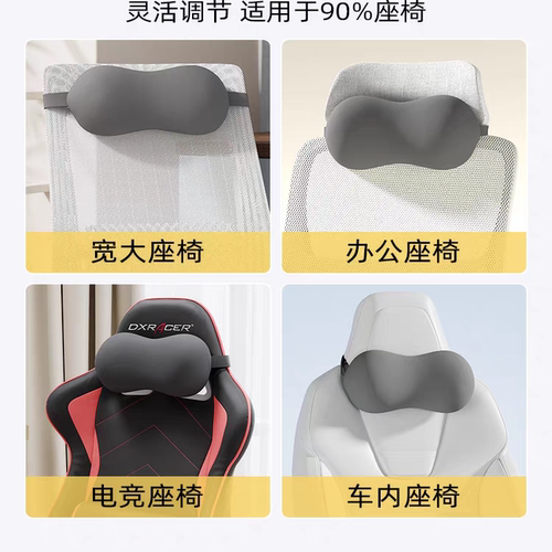 便携式小枕头小号户外露营睡袋旅行出差长途坐车午睡护颈枕腰垫 - 图3