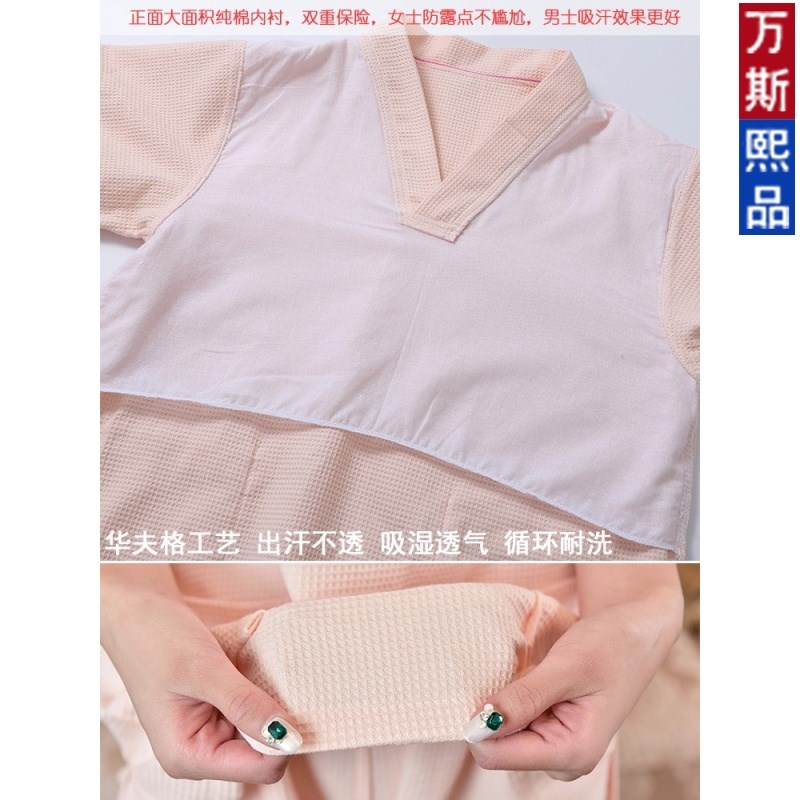 男女通用加厚浴服汗蒸服女款纯棉高档情侣全棉男加大码足疗桑拿服-图1