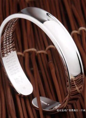 纯银手镯女光面心经开口镯子女万足银9999面足银气质时尚百搭款