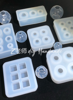 大小球硅胶模具镜面磨砂