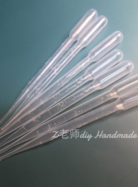 滴胶工具大全Z老师diy材料包