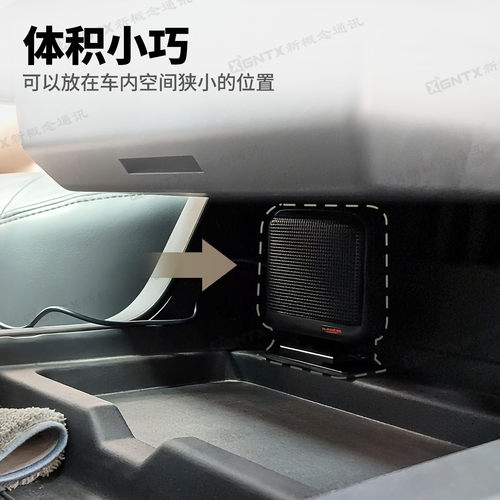 原装日本钻石P610 车载台外接喇叭对讲机音箱 车台音响外置扬声器 - 图0