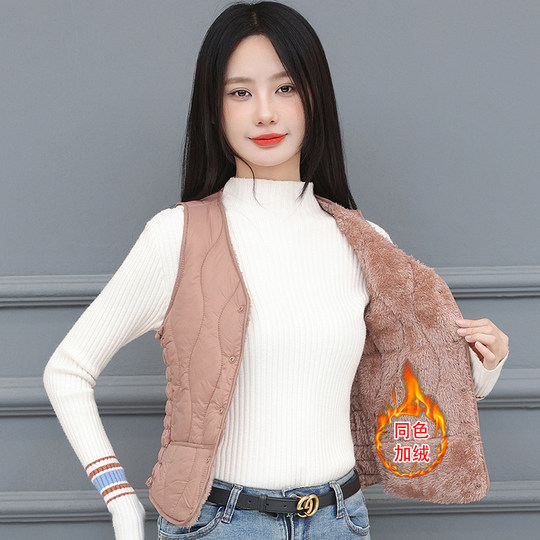 Короткий жилет от производителя джипни, универсальный однобортный v