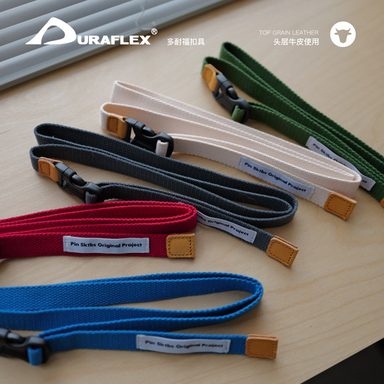 PINSKTBS 24AW潮男百搭可拆卸扣具休闲学生裤带工装裤帆布腰带