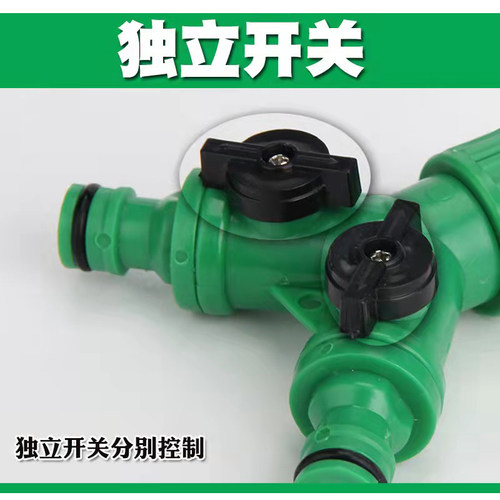 一分二转换接头分水阀4分6分内丝三通奶嘴多功能快接分流器带开关 - 图1