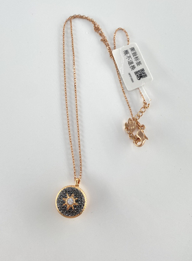 施华专柜正品项链5421295