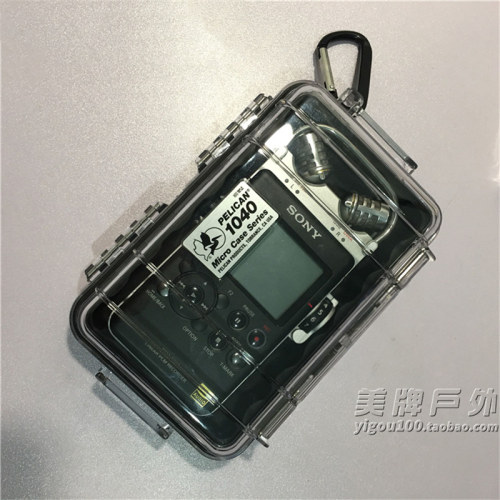美国Pelican派力肯1040手机iphone17 PRO SONY MP3防护箱子防水盒 - 图1