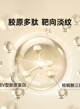 珂岸小飞弹唇膏淡化唇纹防干裂