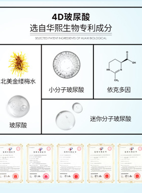 珂岸男士精华乳补水保湿控油