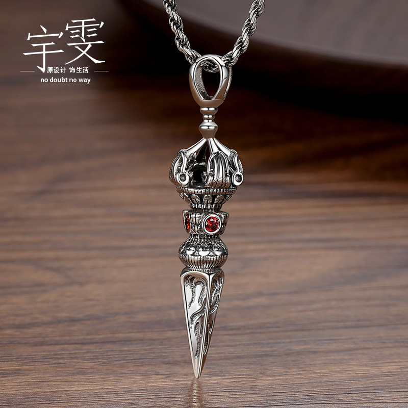 宇雯降魔杵金刚杵吊坠项链本命年吊坠男士吊坠护身符 纯银辟邪 925 宇雯降魔杵金刚杵吊坠项链本命年吊坠男士吊坠护身符 纯银辟邪 925