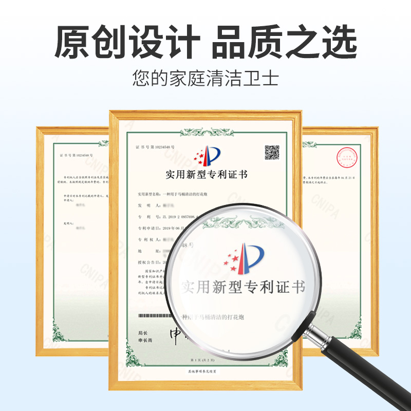 润友旗舰店马桶清洁剂马桶小花洁厕凝胶马桶花厕所清洁清香型凝胶除臭去异味2