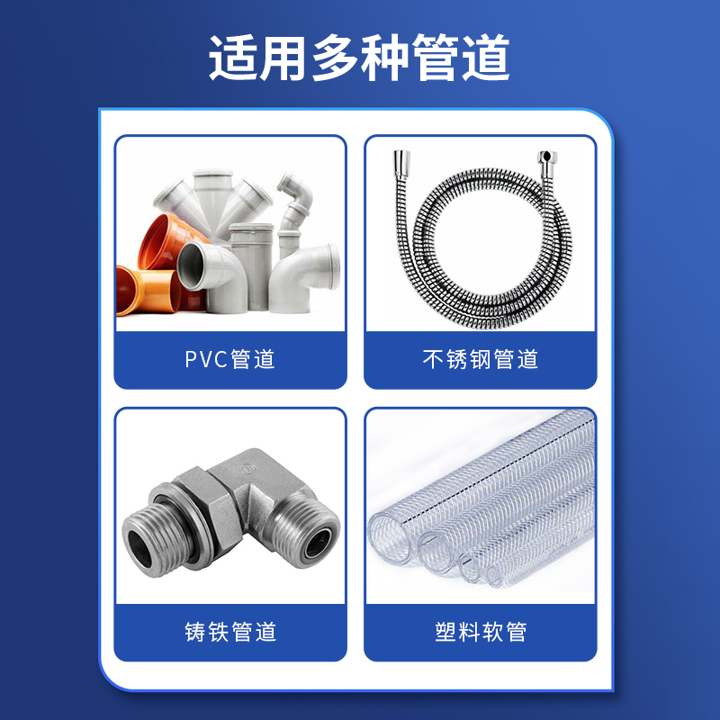 【洪欣直播】】管道疏通剂强力溶解通厕所马桶厨房下水道重油污
