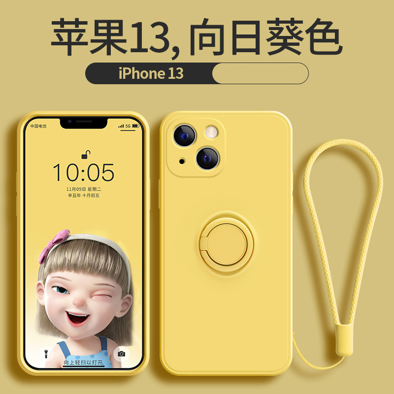 适用于苹果15手机壳液态14硅胶支架iphone13防摔车载指环11软壳XS保护套12Promax-图0