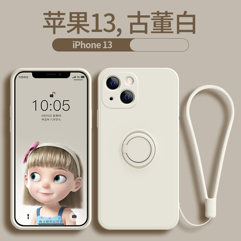 适用于苹果15手机壳液态14硅胶支架iphone13防摔车载指环11软壳XS保护套12Promax-图3