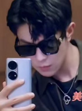 桑延桑稚同款搞怪挑眉墨镜男女