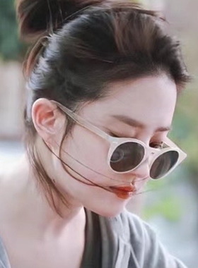 许红豆刘亦菲同款白色旅游墨镜女