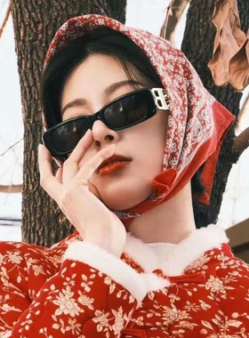 赵昭仪同款长方形黑色凹造型墨镜