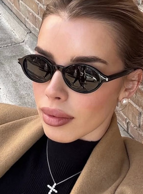 复古椭圆豹纹窄框旅行墨镜潮男女